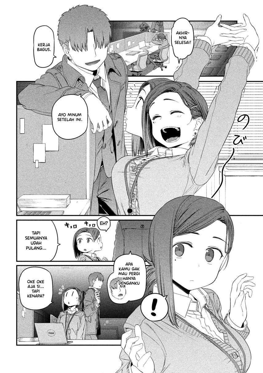Getsuyoubi no Tawawa (Serialization) Chapter 17 Gambar 12