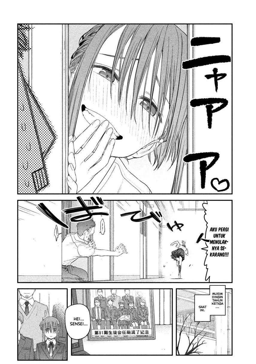 Getsuyoubi no Tawawa (Serialization) Chapter 16 Gambar 12