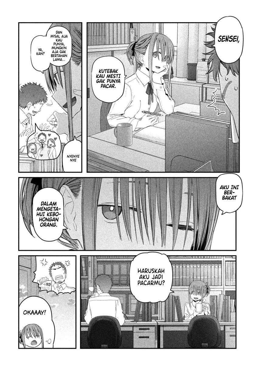 Getsuyoubi no Tawawa (Serialization) Chapter 14 Gambar 10