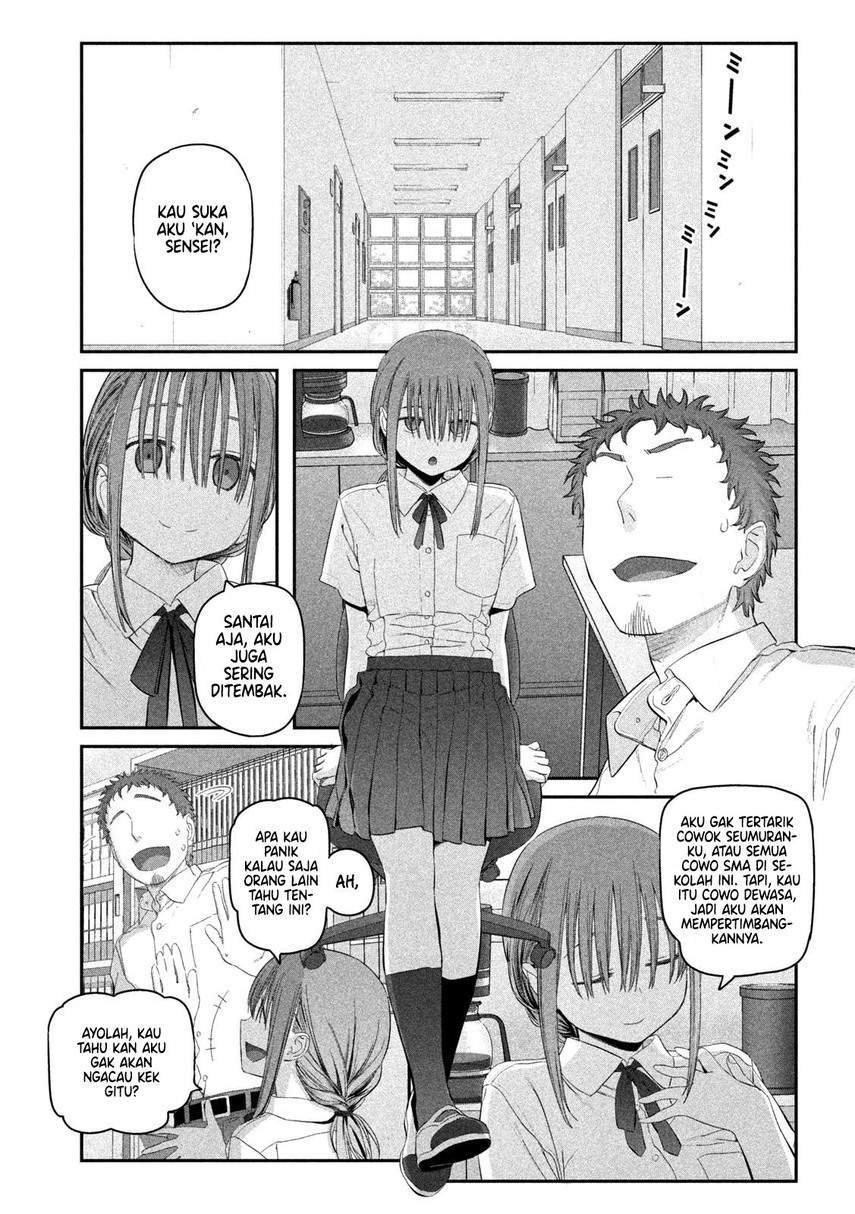 Getsuyoubi no Tawawa (Serialization) Chapter 14 Gambar 11