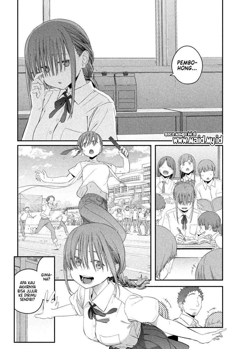 Getsuyoubi no Tawawa (Serialization) Chapter 14 Gambar 12