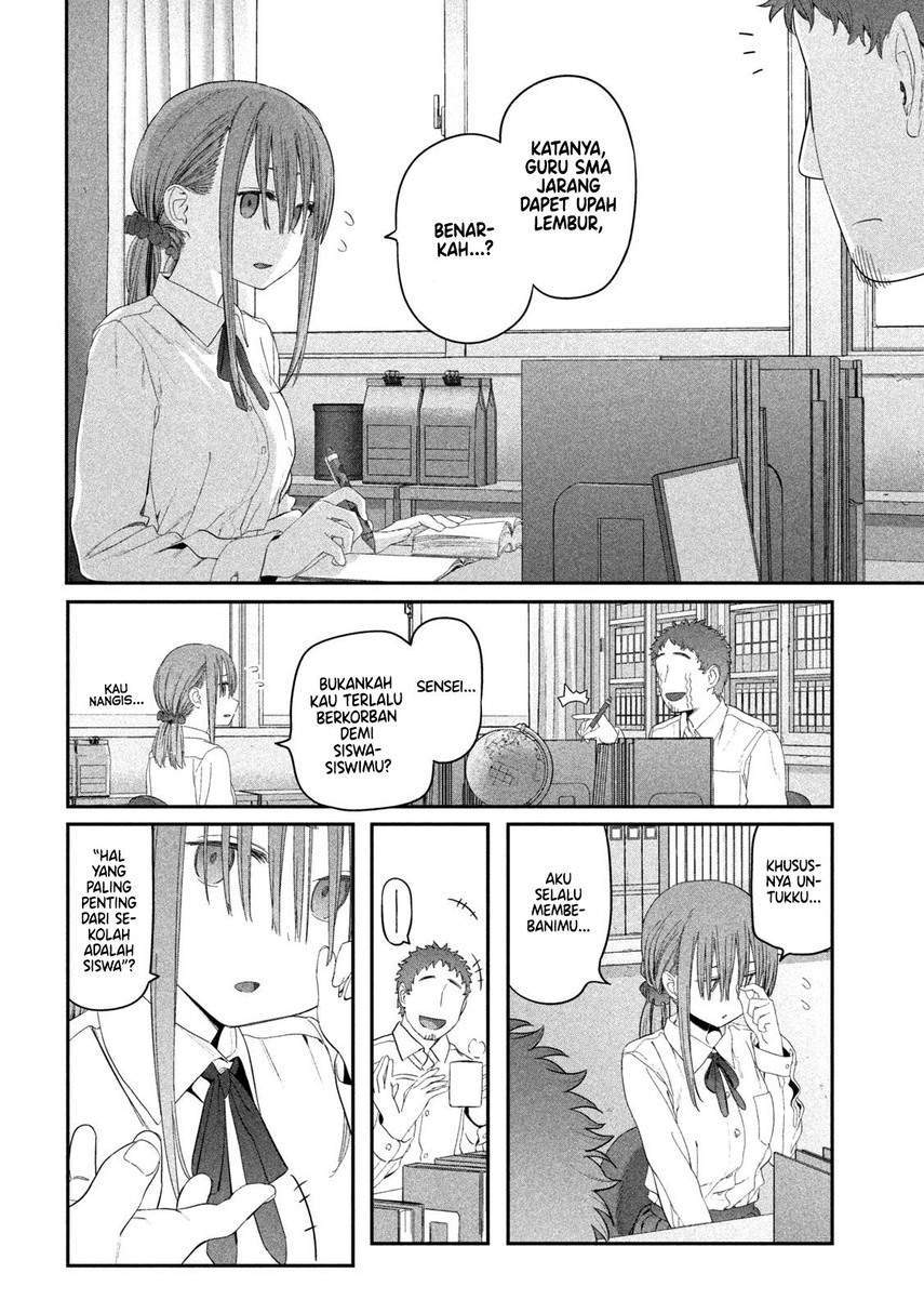 Getsuyoubi no Tawawa (Serialization) Chapter 14 Gambar 14