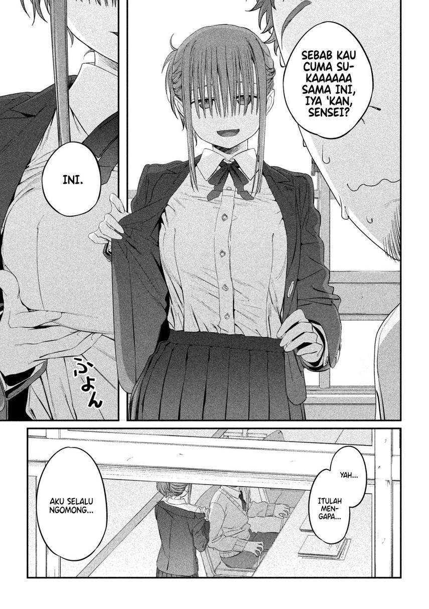 Getsuyoubi no Tawawa (Serialization) Chapter 12 Gambar 11
