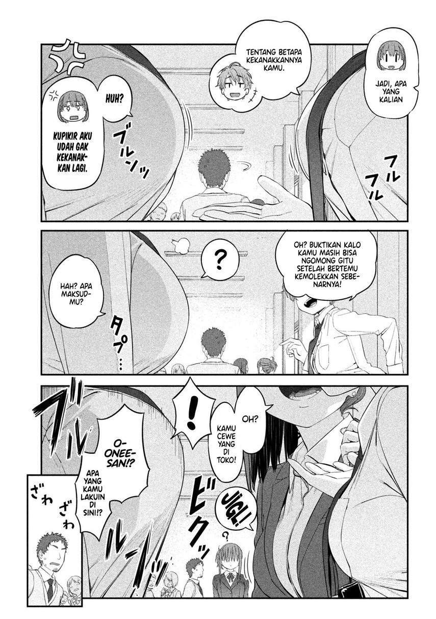 Getsuyoubi no Tawawa (Serialization) Chapter 12 Gambar 7