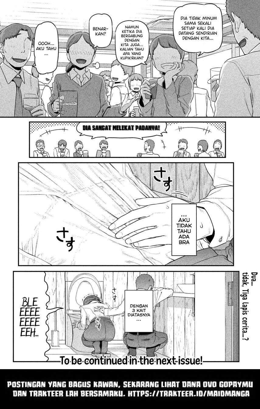 Getsuyoubi no Tawawa (Serialization) Chapter 8 Gambar 14