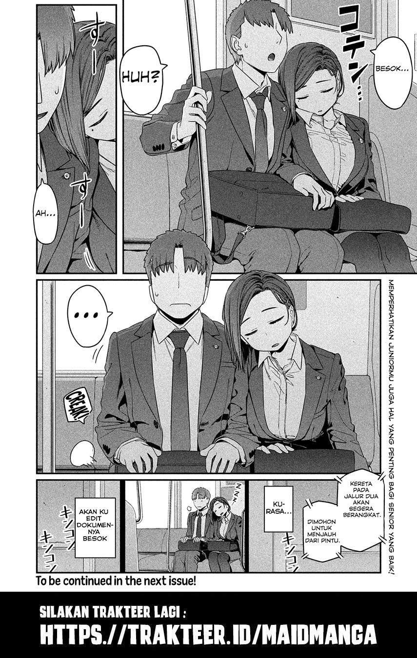 Getsuyoubi no Tawawa (Serialization) Chapter 4 Gambar 13