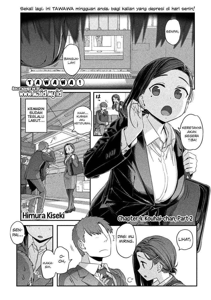 Manga Getsuyoubi no Tawawa (Serialization) Chapter 4 gambar nomor 2