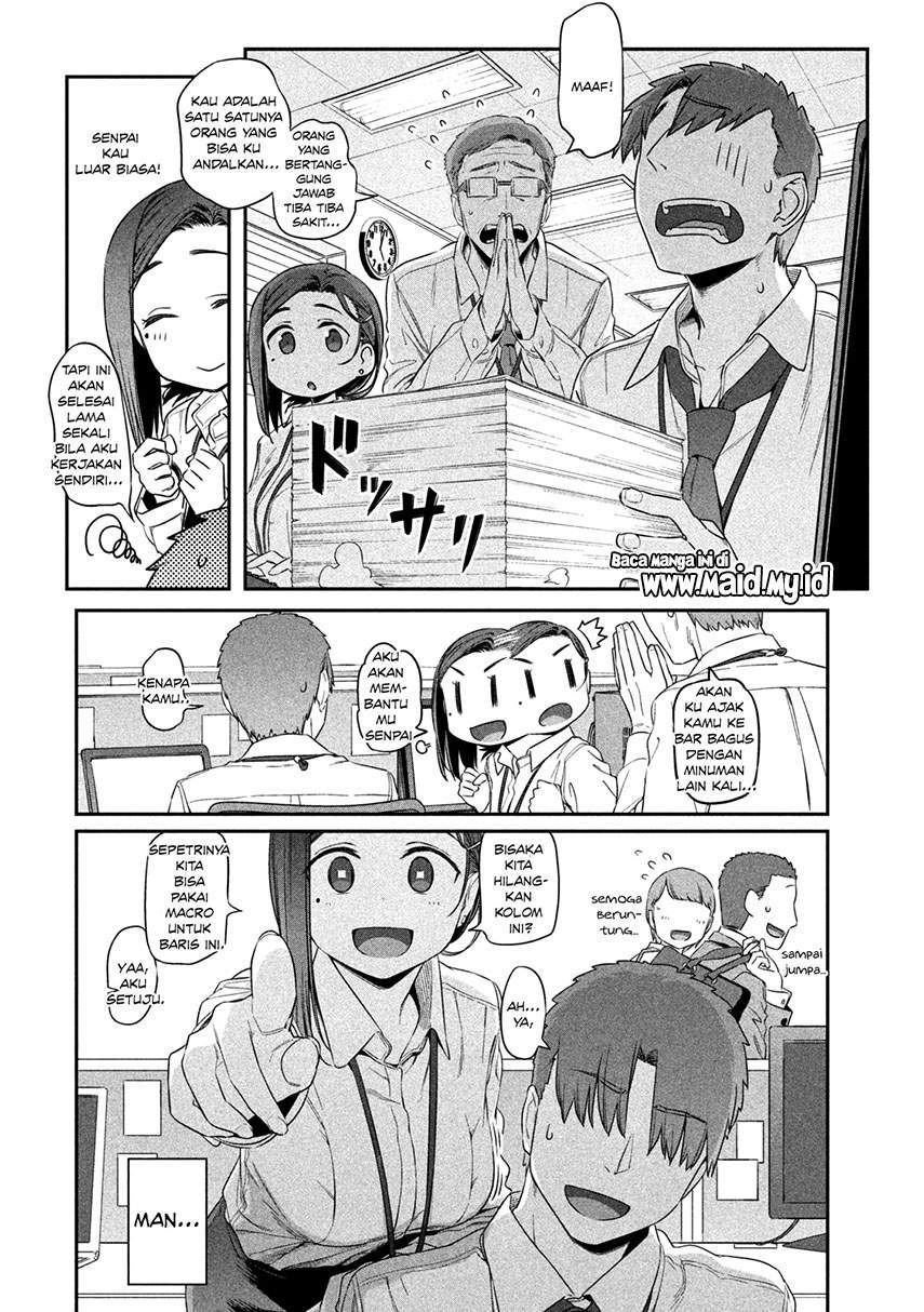 Getsuyoubi no Tawawa (Serialization) Chapter 2 Gambar 11