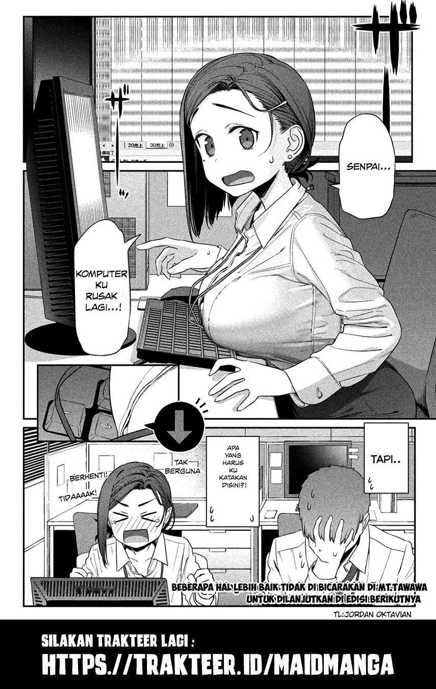 Getsuyoubi no Tawawa (Serialization) Chapter 2 Gambar 13