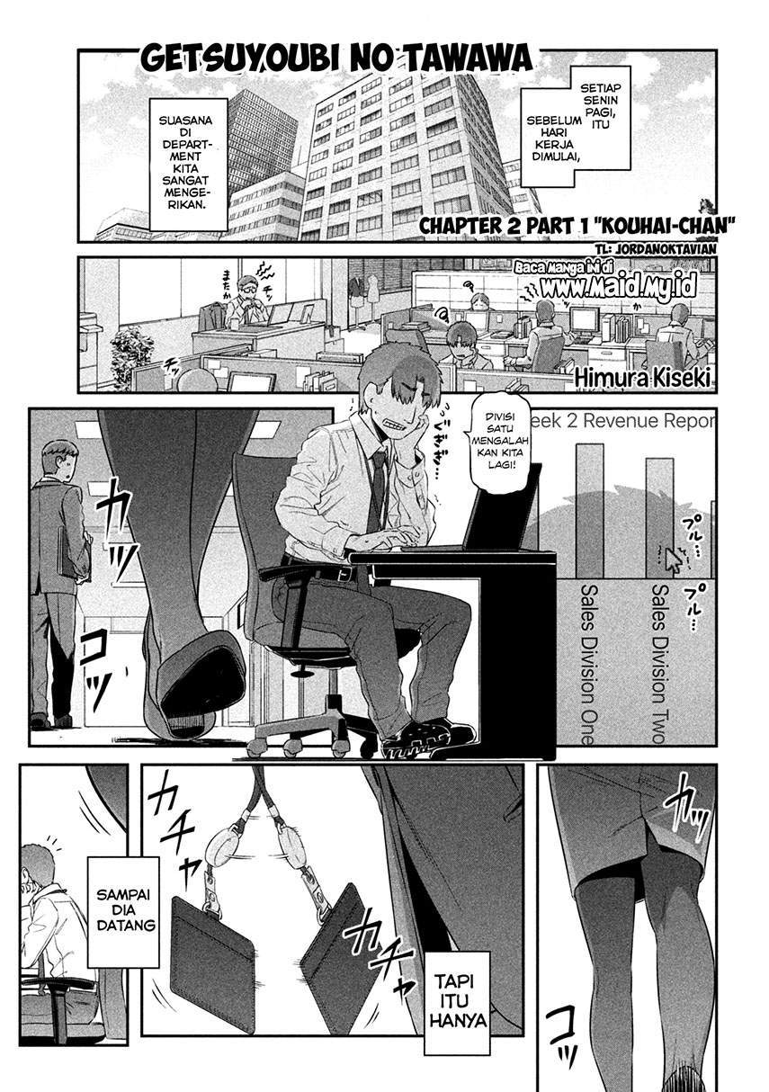 Manga Getsuyoubi no Tawawa (Serialization) Chapter 2 gambar nomor 2