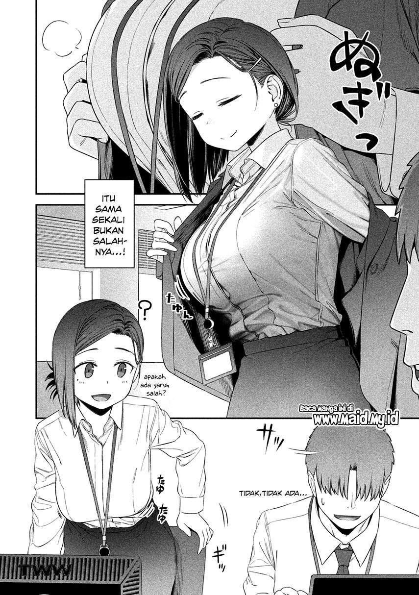 Getsuyoubi no Tawawa (Serialization) Chapter 2 Gambar 5
