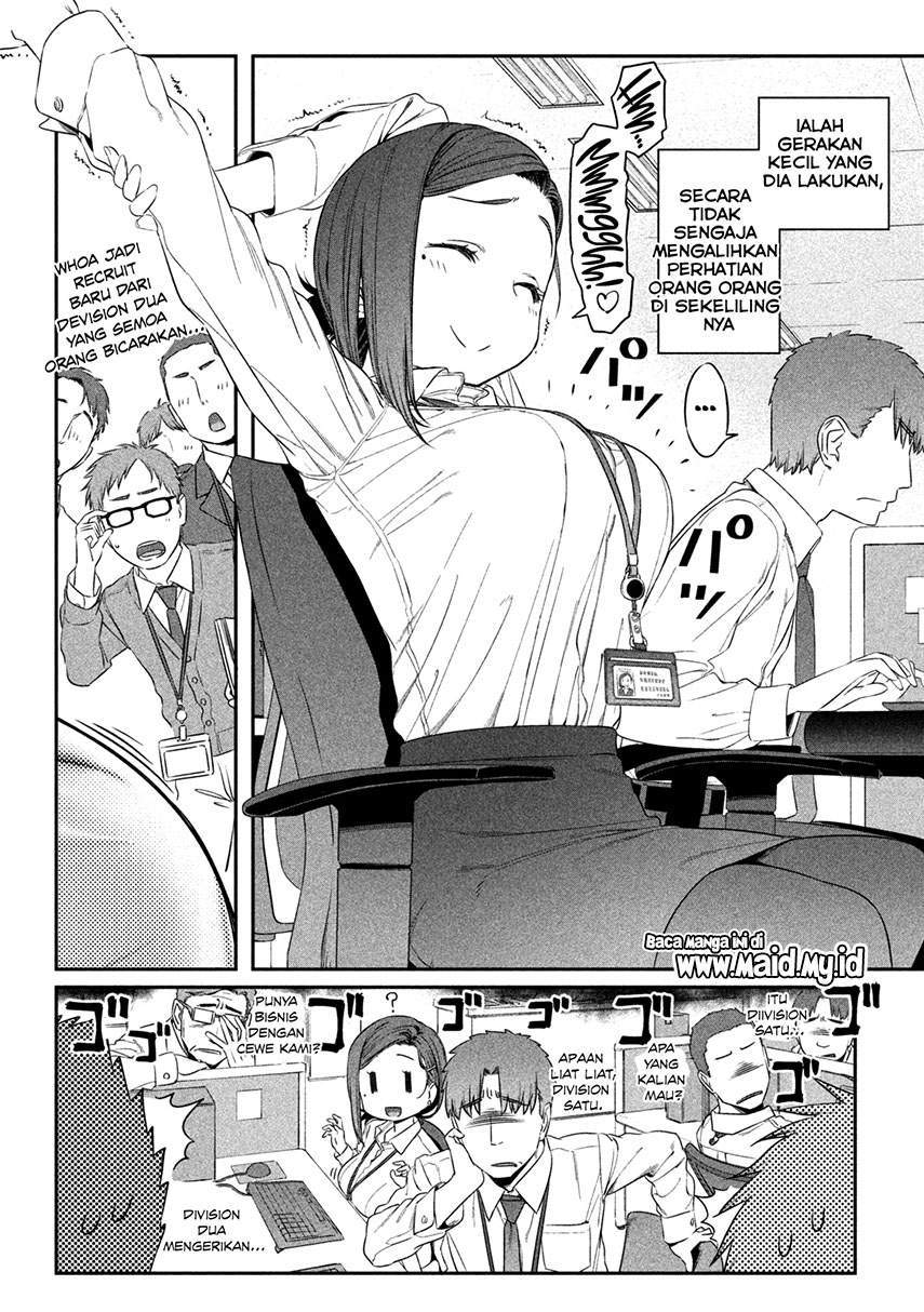 Getsuyoubi no Tawawa (Serialization) Chapter 2 Gambar 9