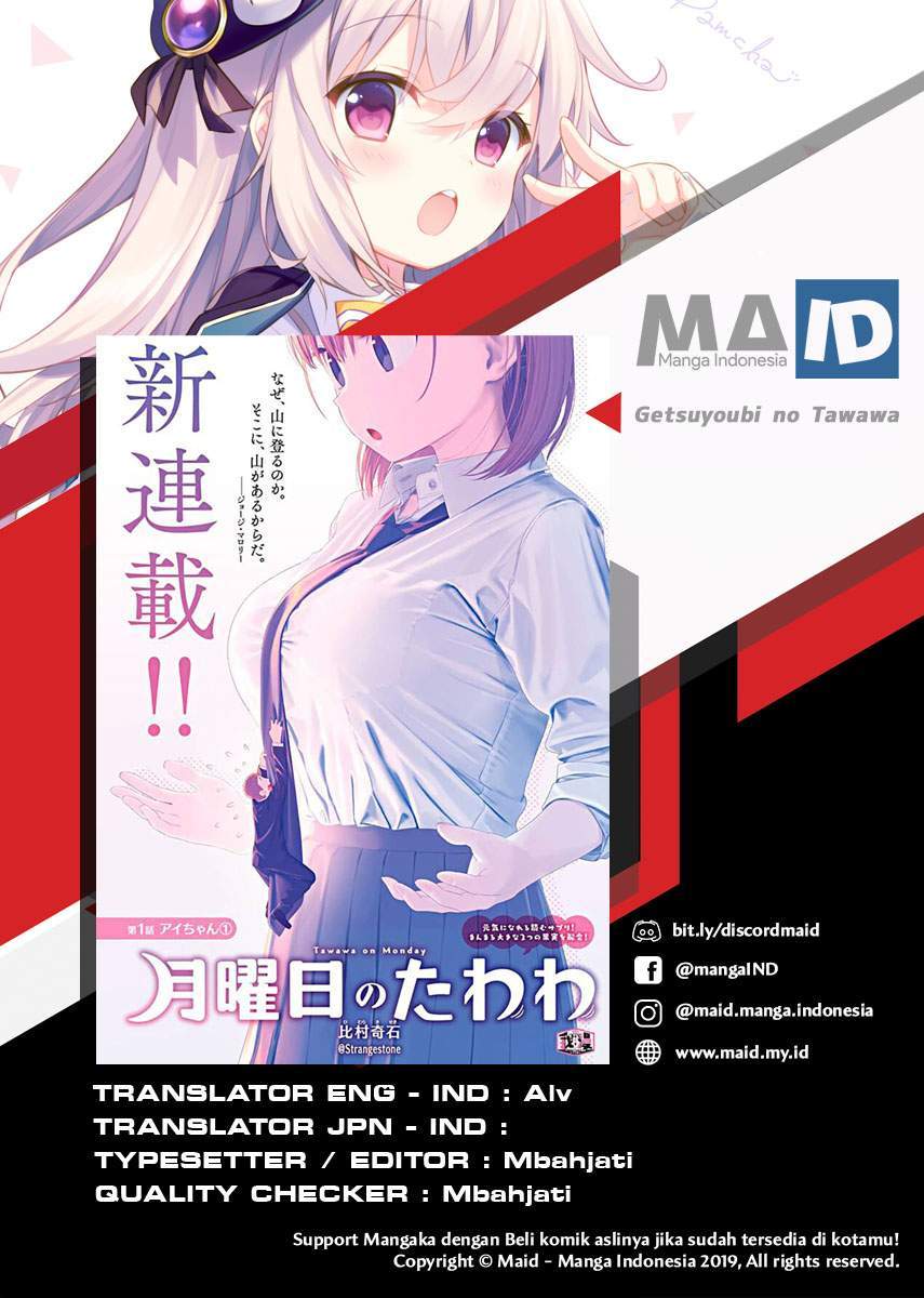 Komik Getsuyoubi no Tawawa (Serialization) Chapter 1 gambar nomor 1