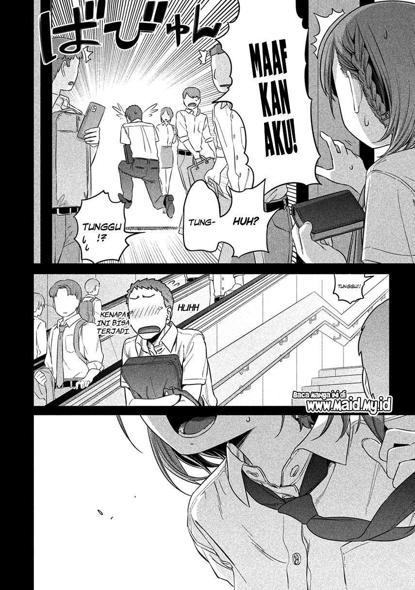 Getsuyoubi no Tawawa (Serialization) Chapter 1 Gambar 14