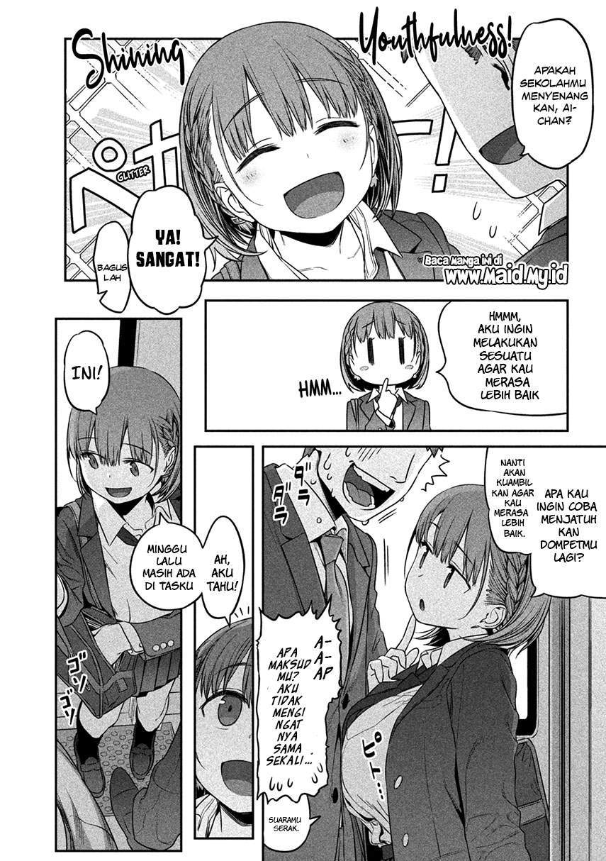 Getsuyoubi no Tawawa (Serialization) Chapter 1 Gambar 22