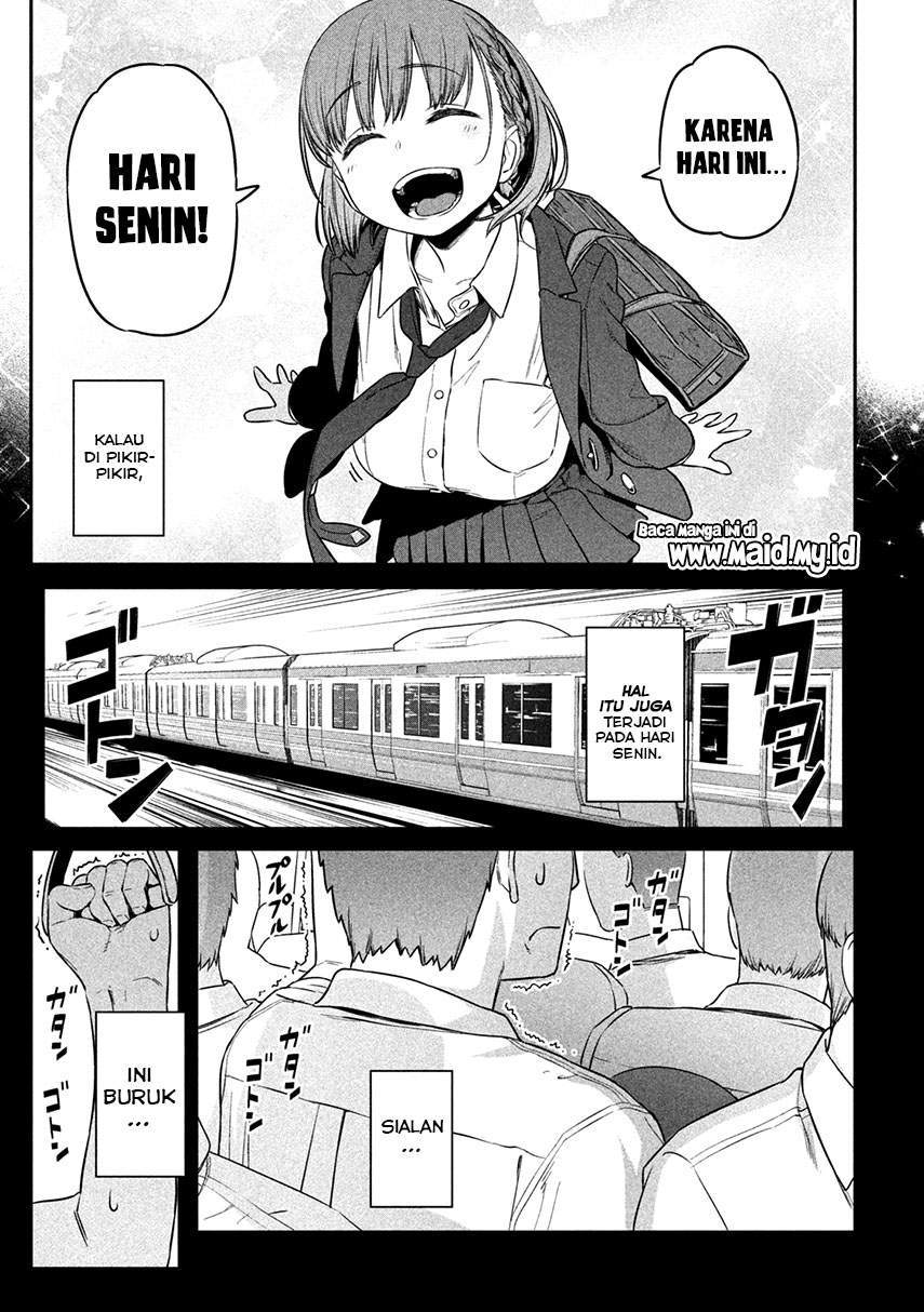 Getsuyoubi no Tawawa (Serialization) Chapter 1 Gambar 9
