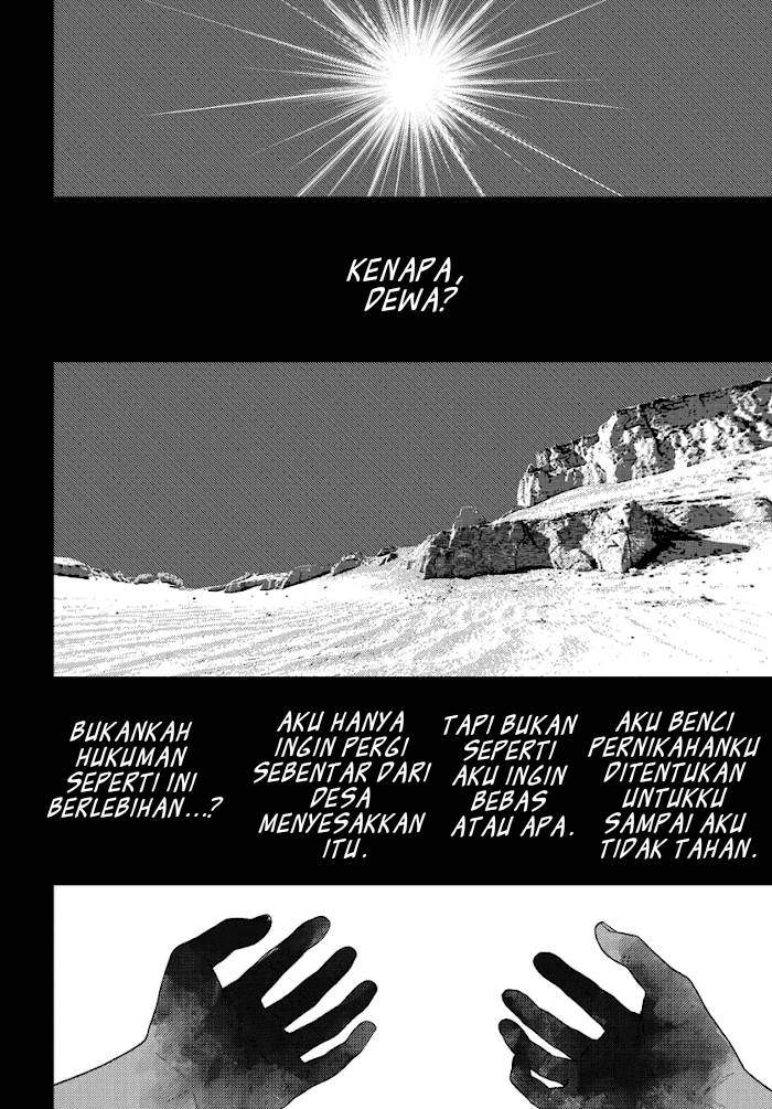 Vampeerz, My Peer Vampires Chapter 29 Gambar 17