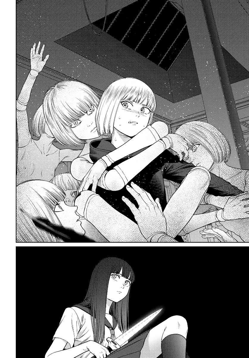 Vampeerz, My Peer Vampires Chapter 28 Gambar 14