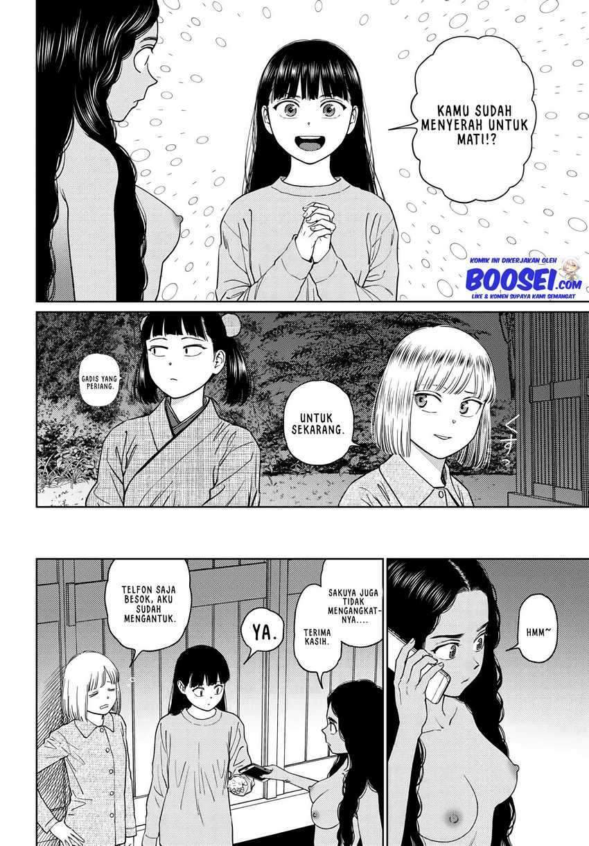 Vampeerz, My Peer Vampires Chapter 26 Gambar 10