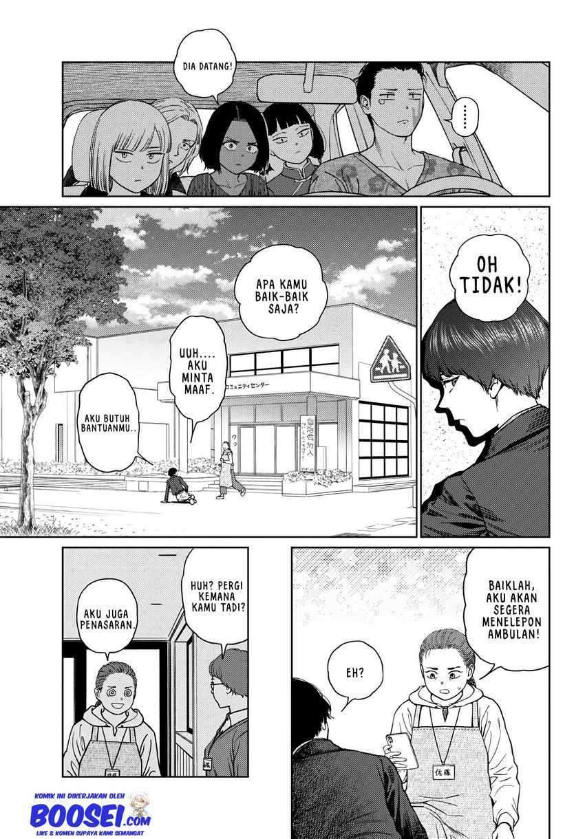 Vampeerz, My Peer Vampires Chapter 26 Gambar 15