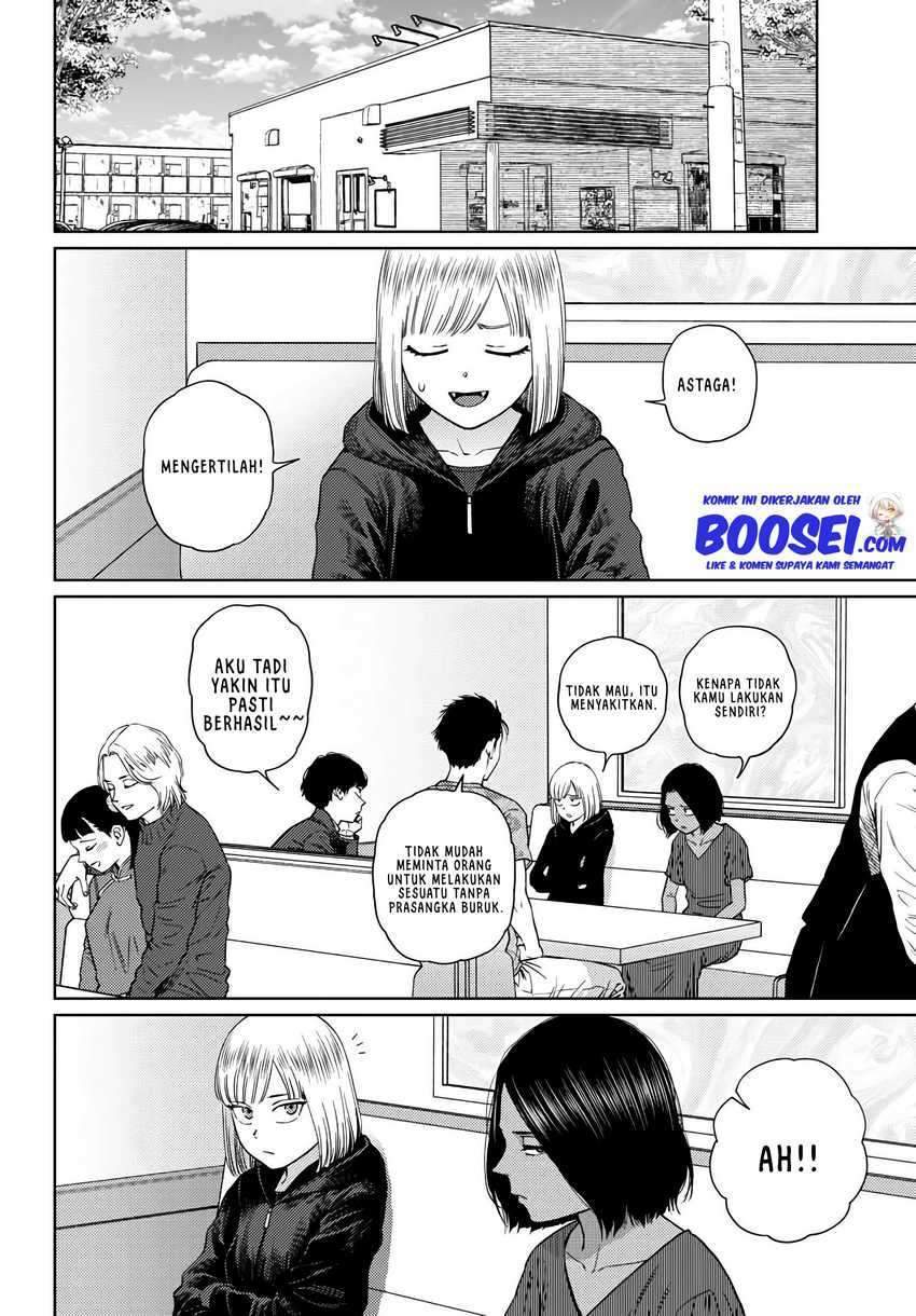 Vampeerz, My Peer Vampires Chapter 26 Gambar 16