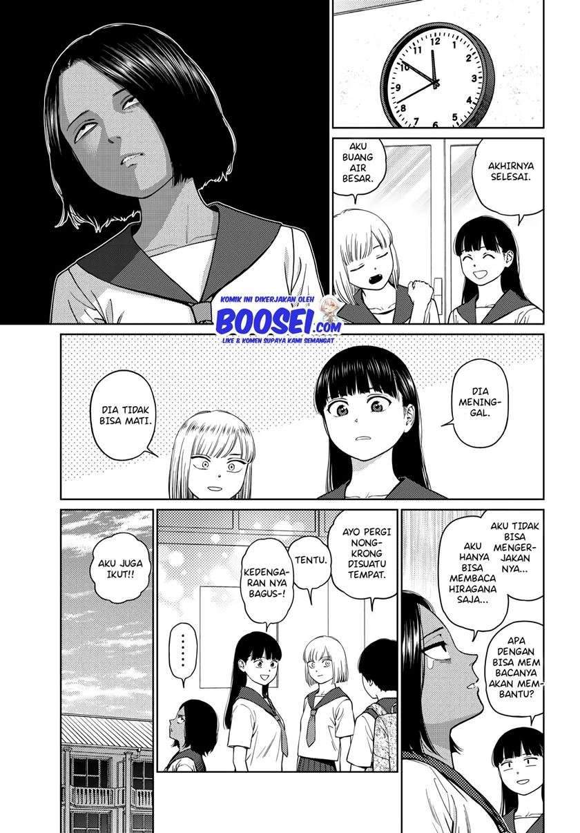 Vampeerz, My Peer Vampires Chapter 25 Gambar 6