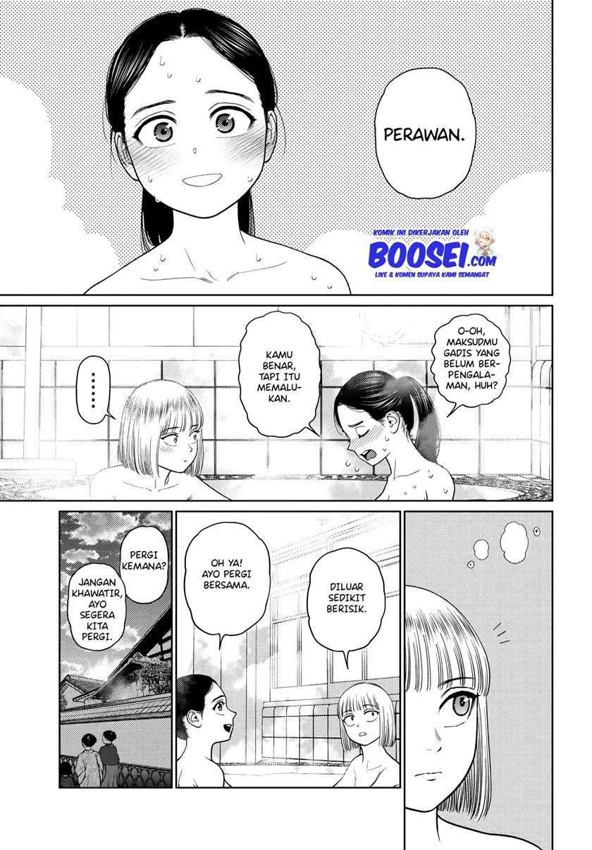 Vampeerz, My Peer Vampires Chapter 24.1 Gambar 12