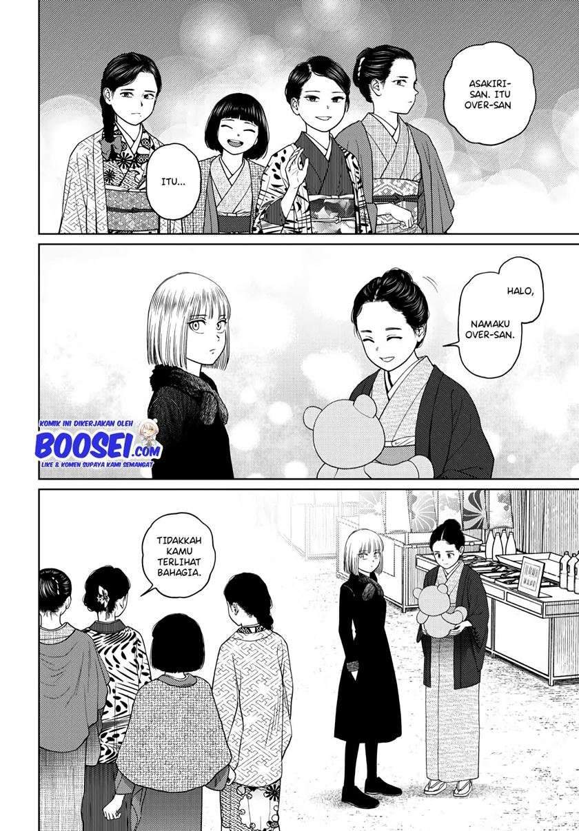 Vampeerz, My Peer Vampires Chapter 24.1 Gambar 15