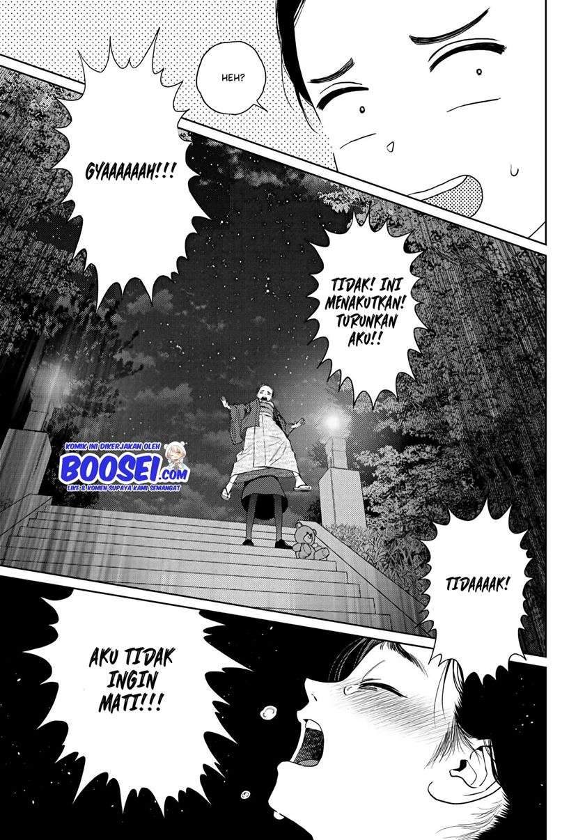 Vampeerz, My Peer Vampires Chapter 24.1 Gambar 24