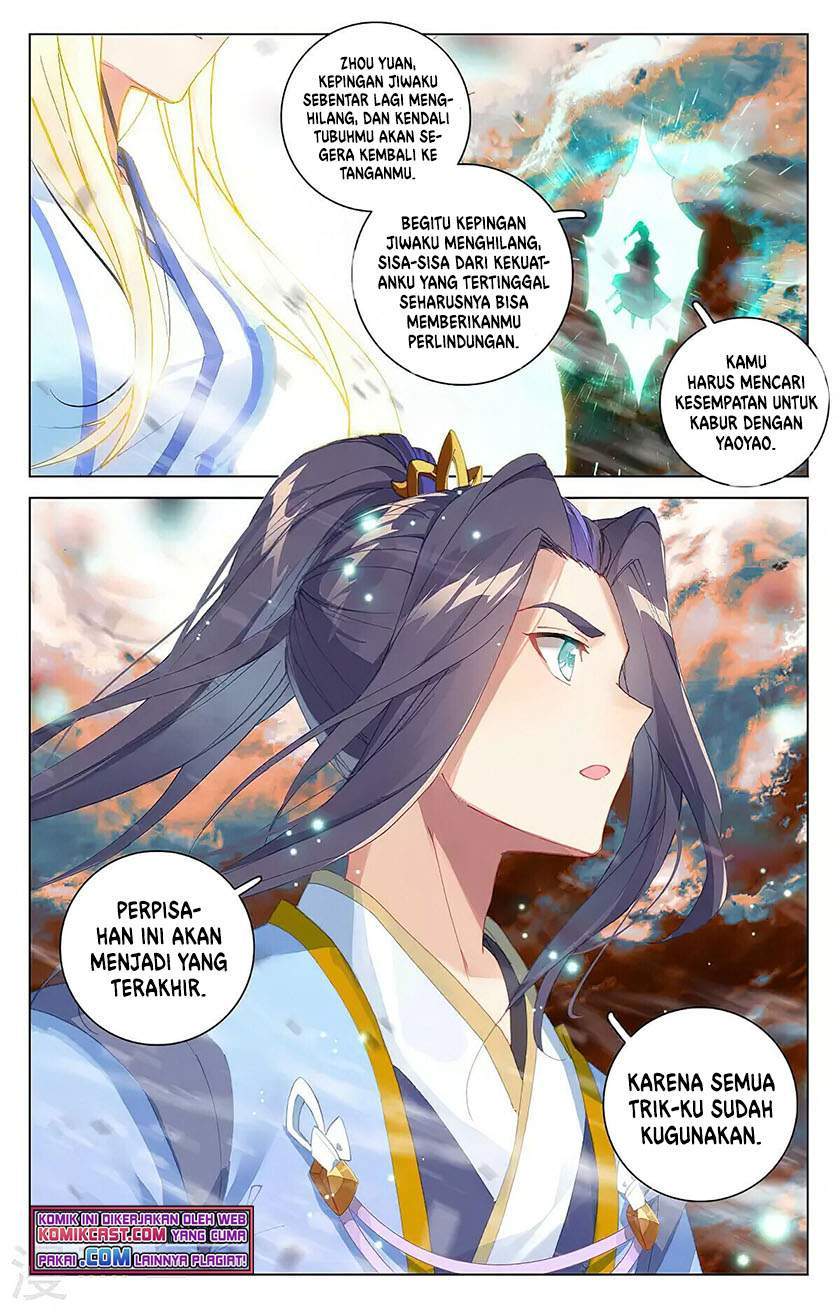 Manhua Yuan Zun Chapter 357 gambar nomor 2