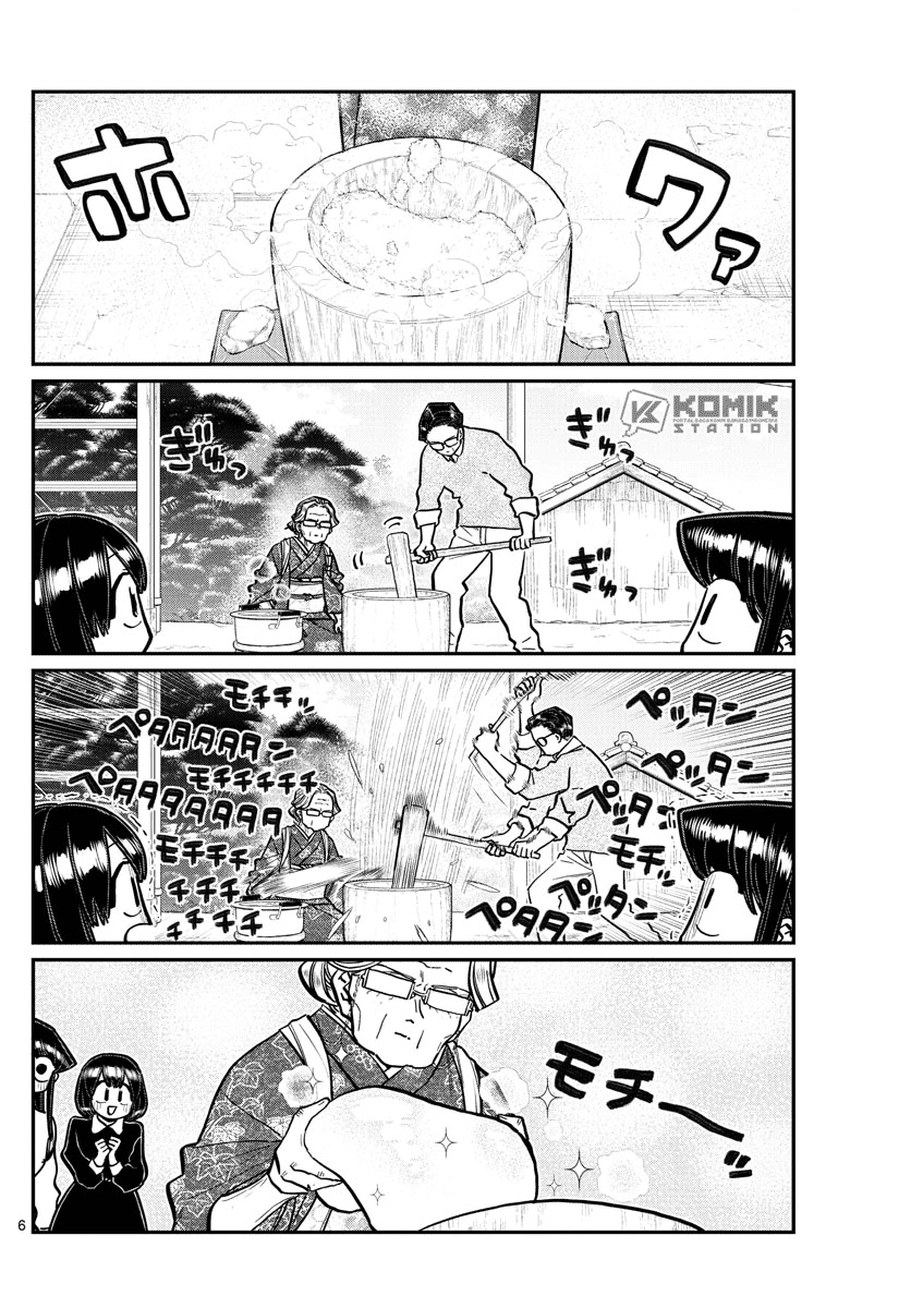 Komi-san wa Komyushou Desu Chapter 272 Gambar 3