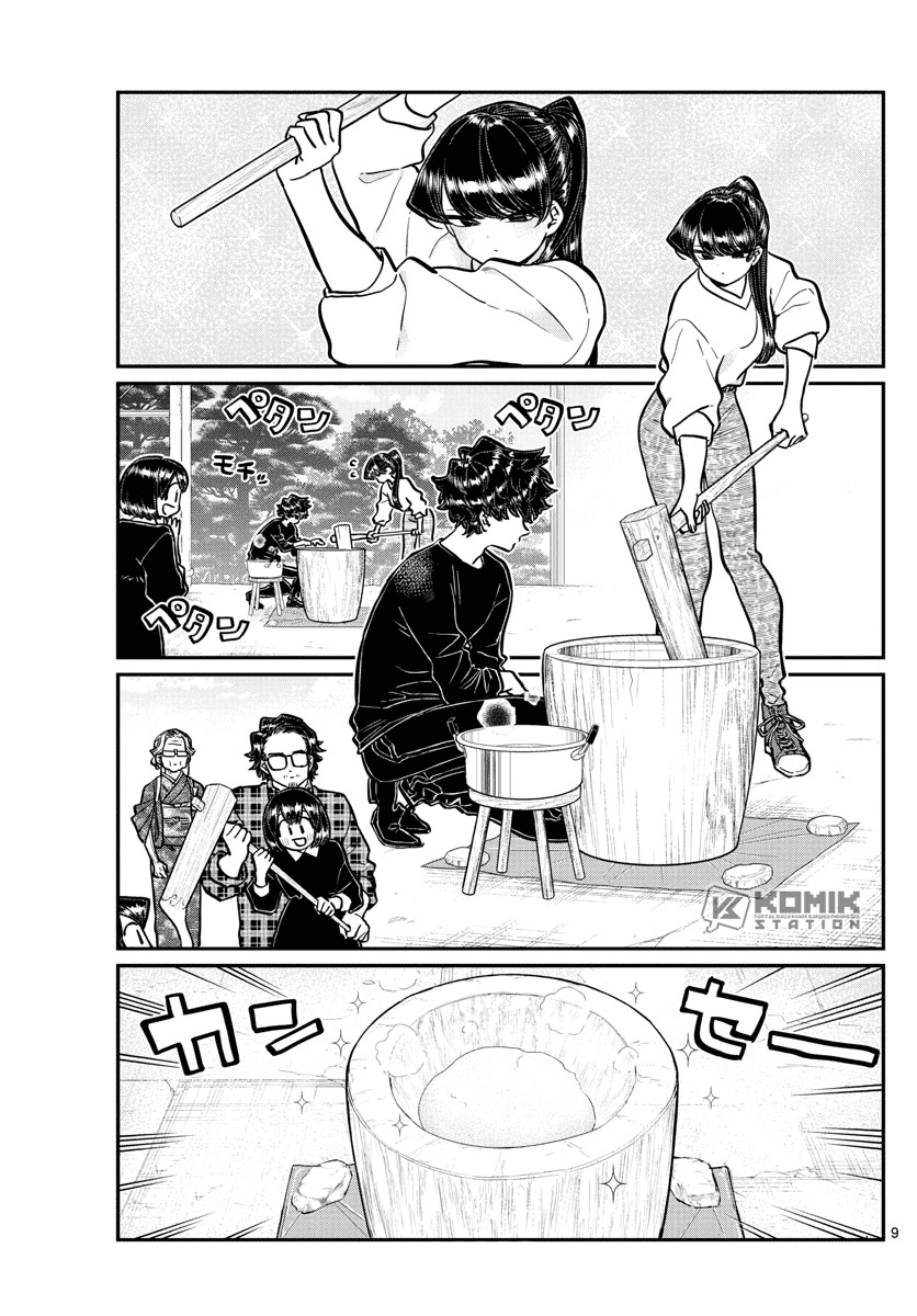 Komi-san wa Komyushou Desu Chapter 272 Gambar 6