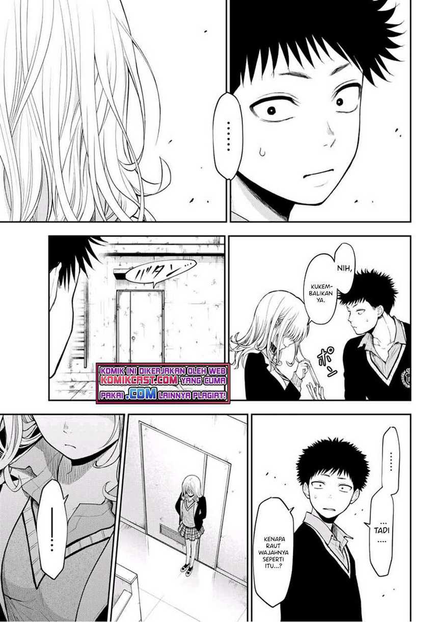 Kuroiwa Medaka ni Watashi no Kawaii ga Tsuujinai Chapter 23 Gambar 14