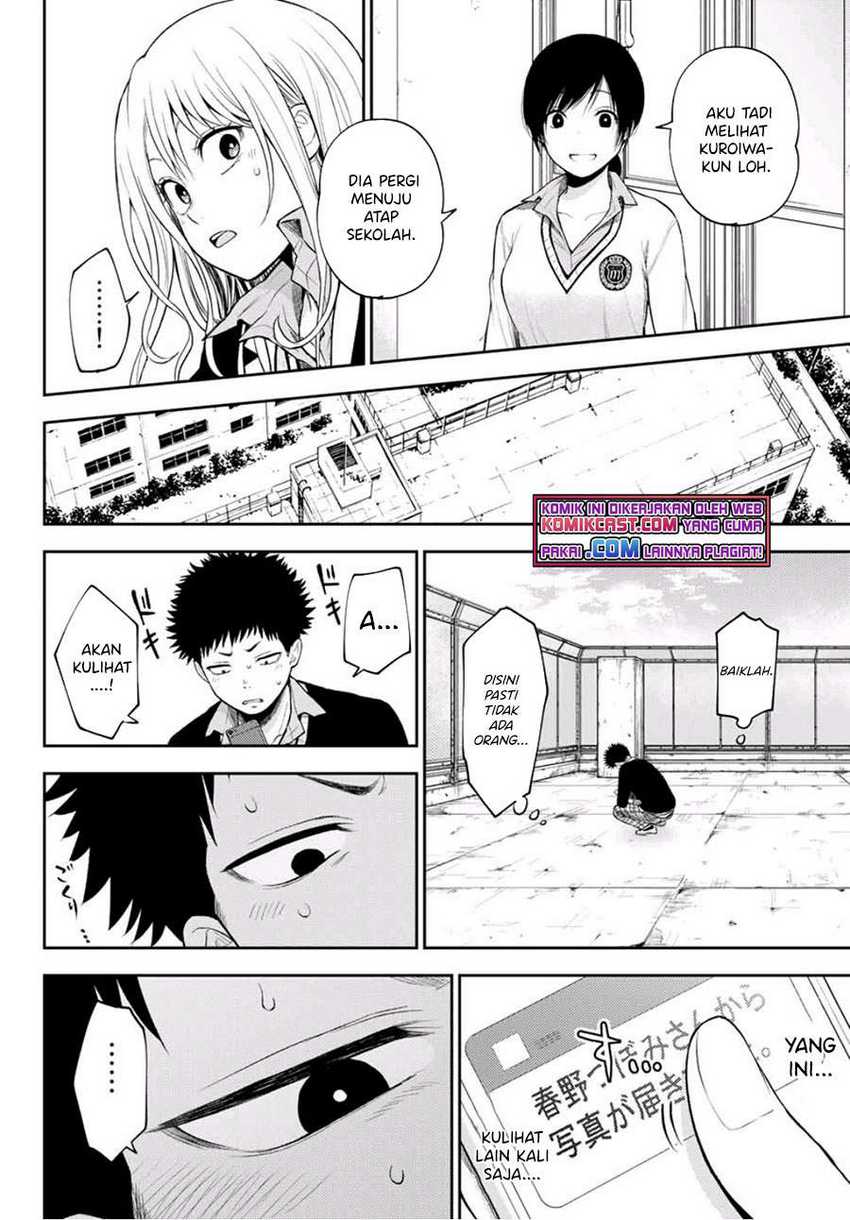 Kuroiwa Medaka ni Watashi no Kawaii ga Tsuujinai Chapter 23 Gambar 9