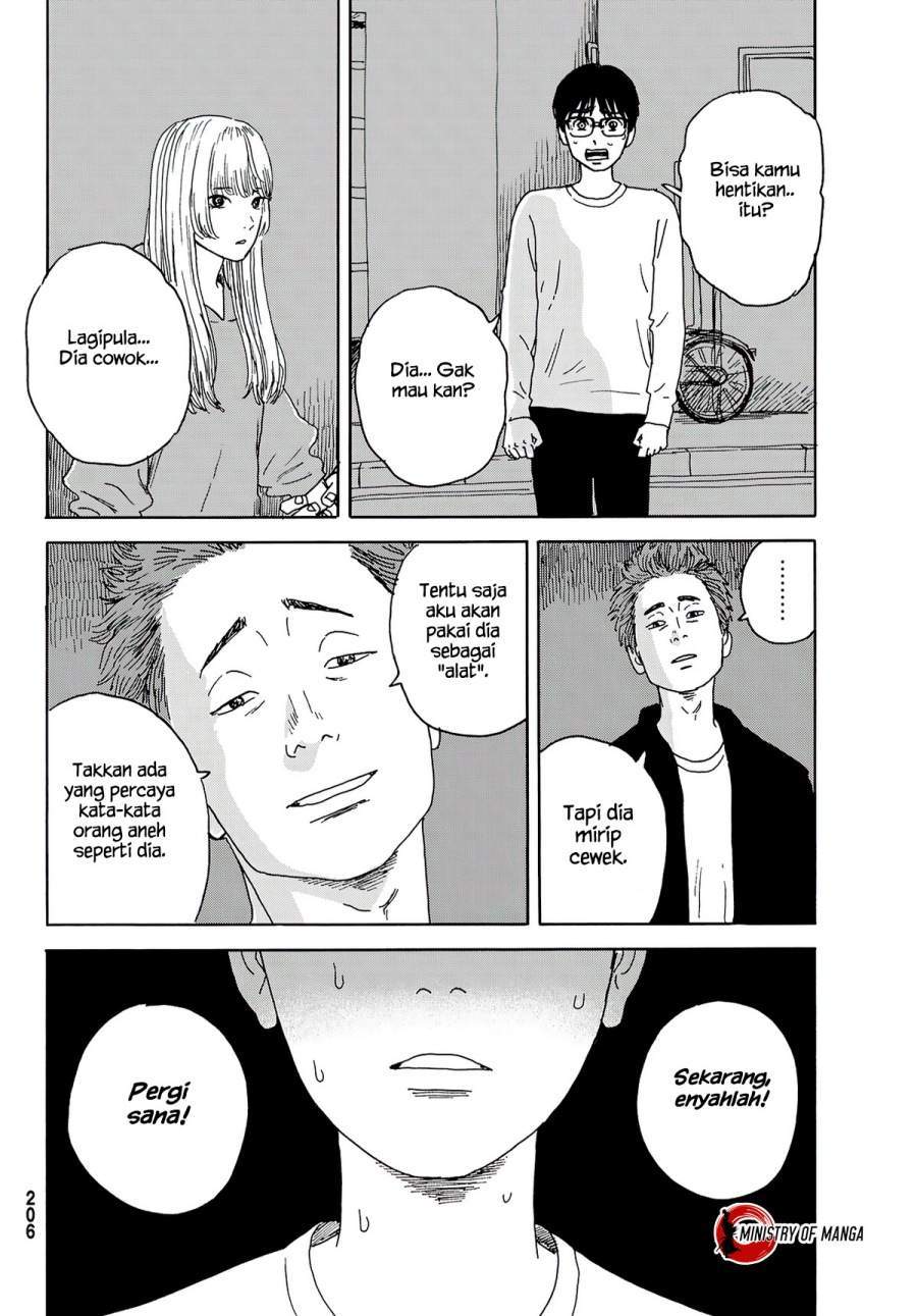 Okaeri Alice Chapter 14 Gambar 22