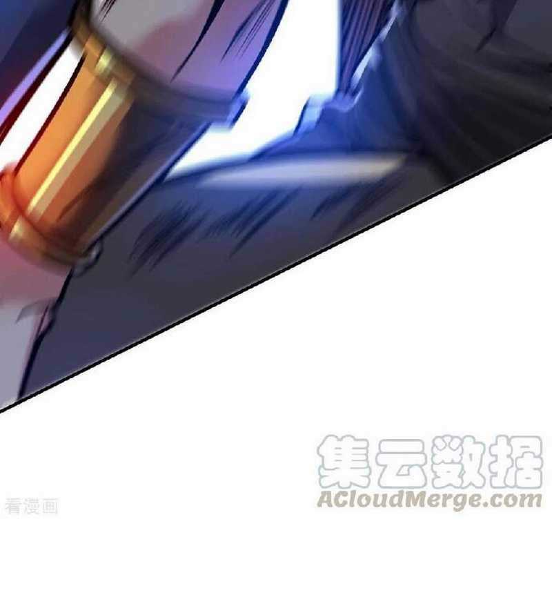 The First Son-In-Law Vanguard of All Time Chapter 150 Gambar 7