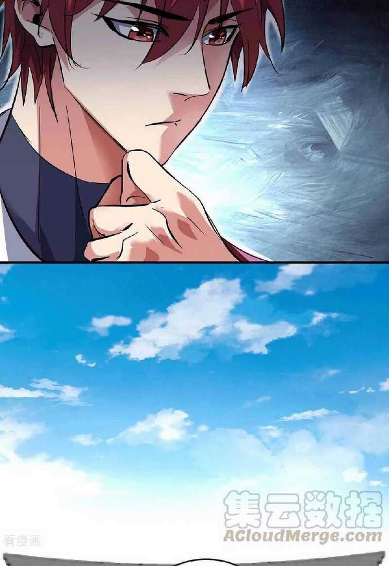 The First Son-In-Law Vanguard of All Time Chapter 148 Gambar 16