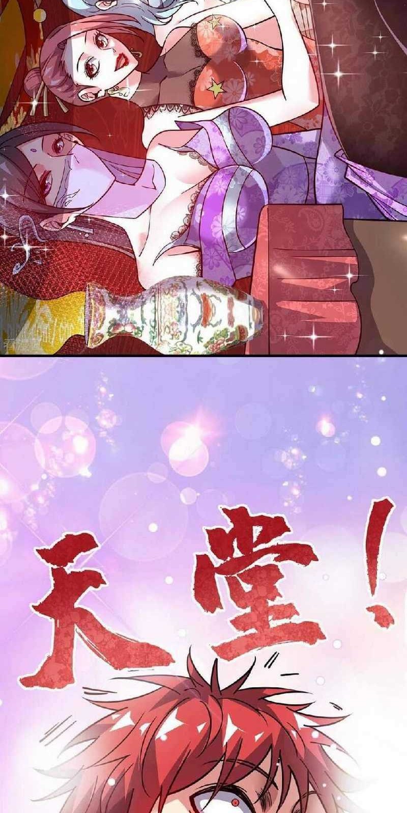 The First Son-In-Law Vanguard of All Time Chapter 146 Gambar 15