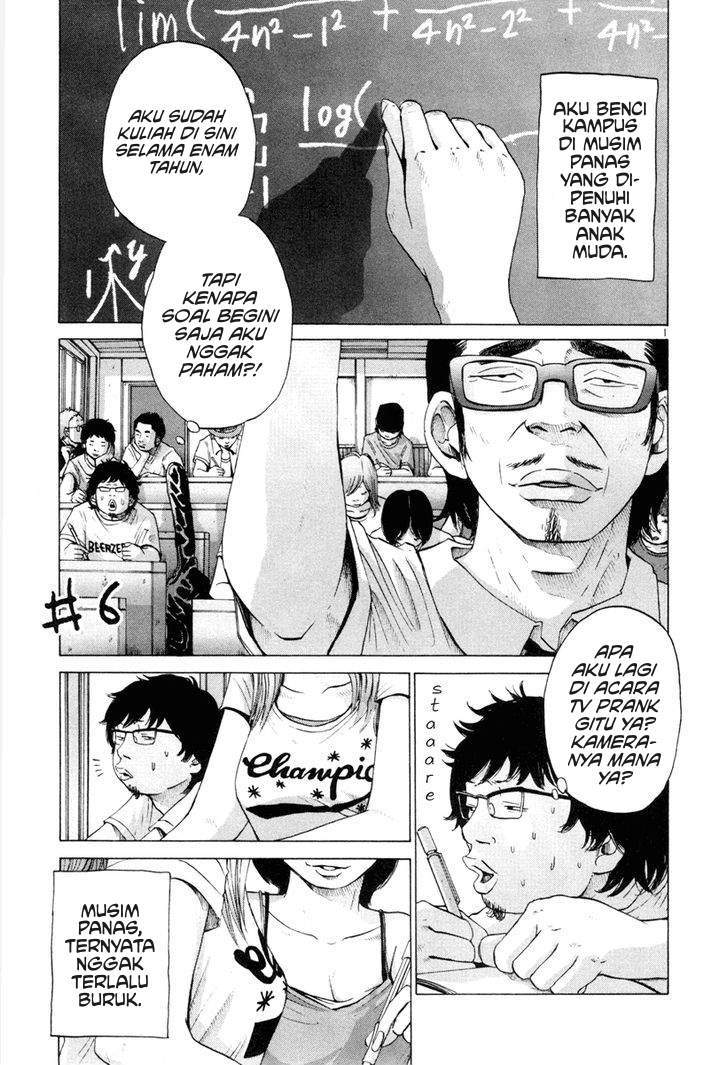 Komik Solanin Chapter 6 gambar nomor 1