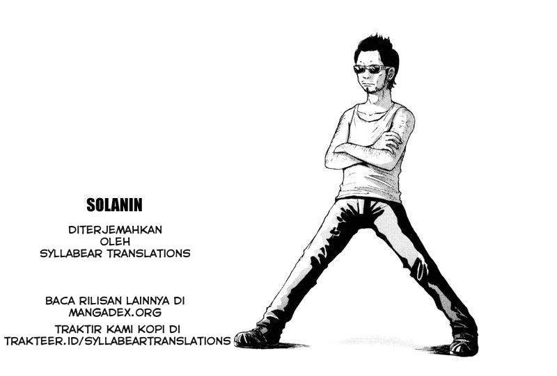Solanin Chapter 5 Gambar 15