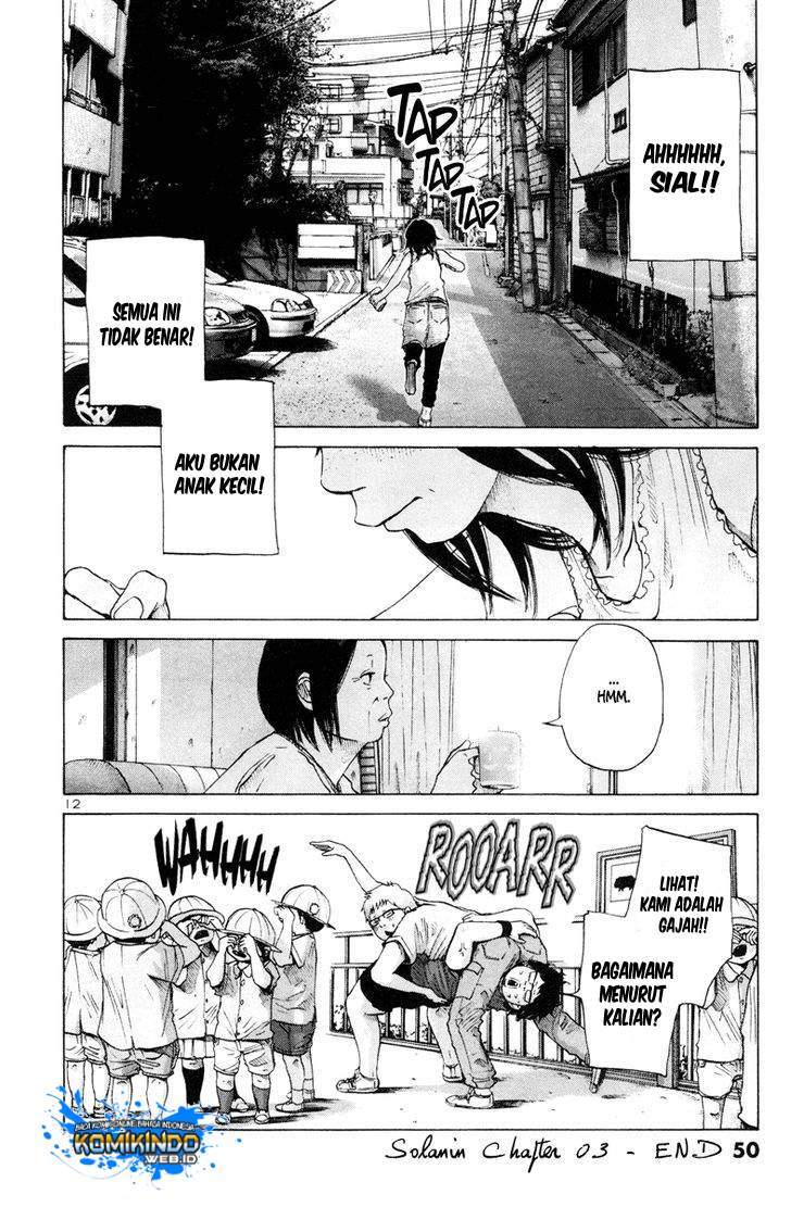 Solanin Chapter 3 Gambar 15