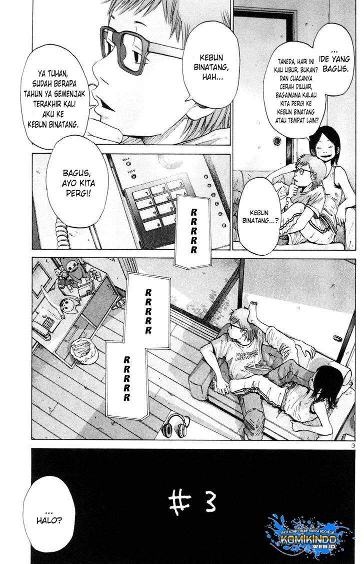 Solanin Chapter 3 Gambar 5