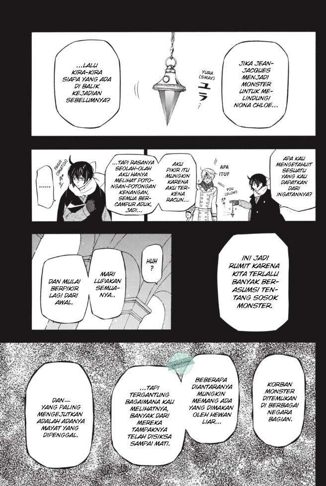 Vanitas no Carte Chapter 35 Gambar 28