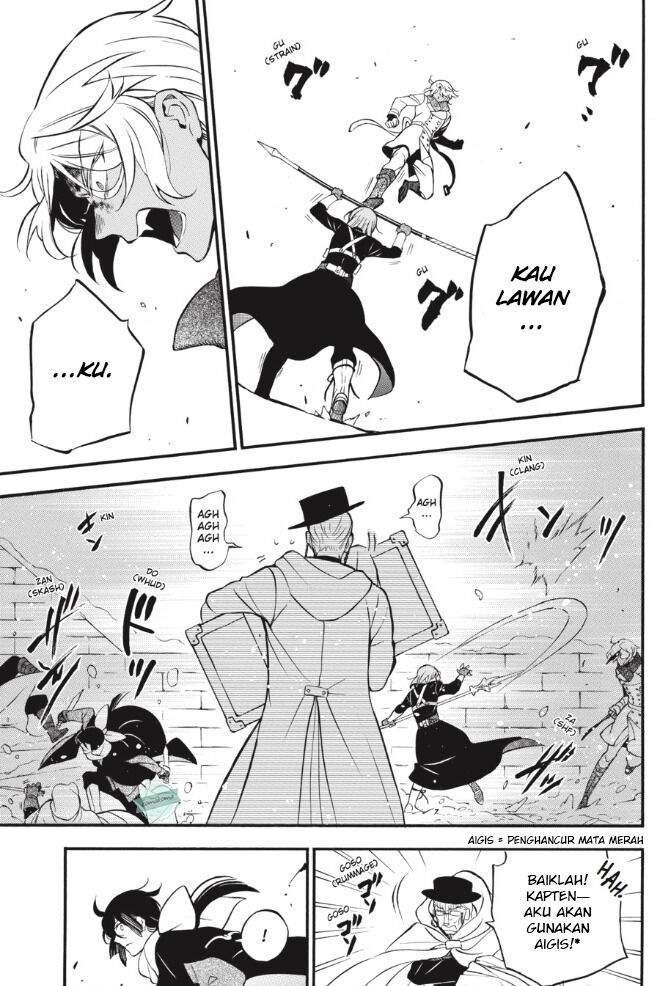 Vanitas no Carte Chapter 35 Gambar 9