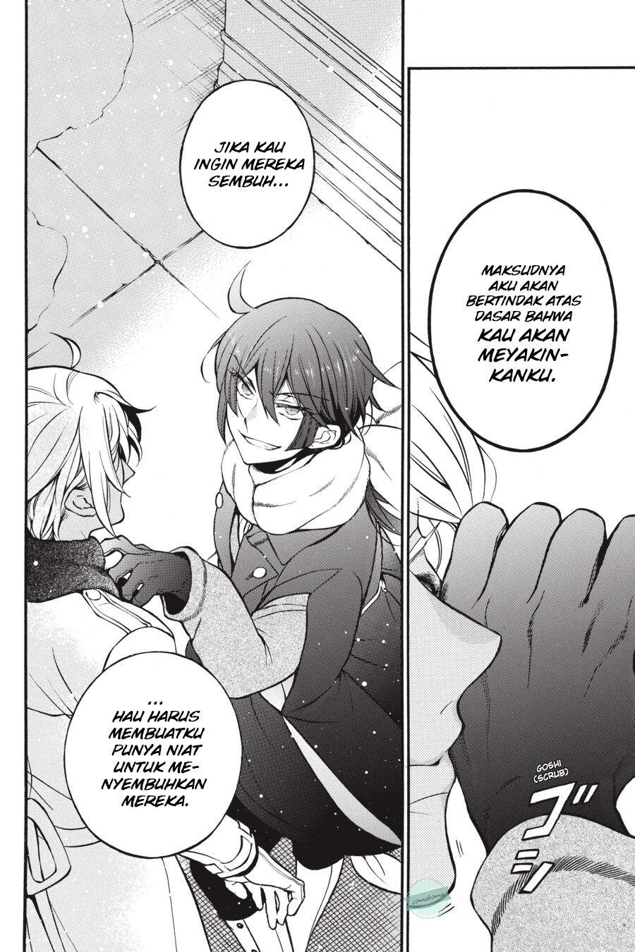 Vanitas no Carte Chapter 34.5 Gambar 16