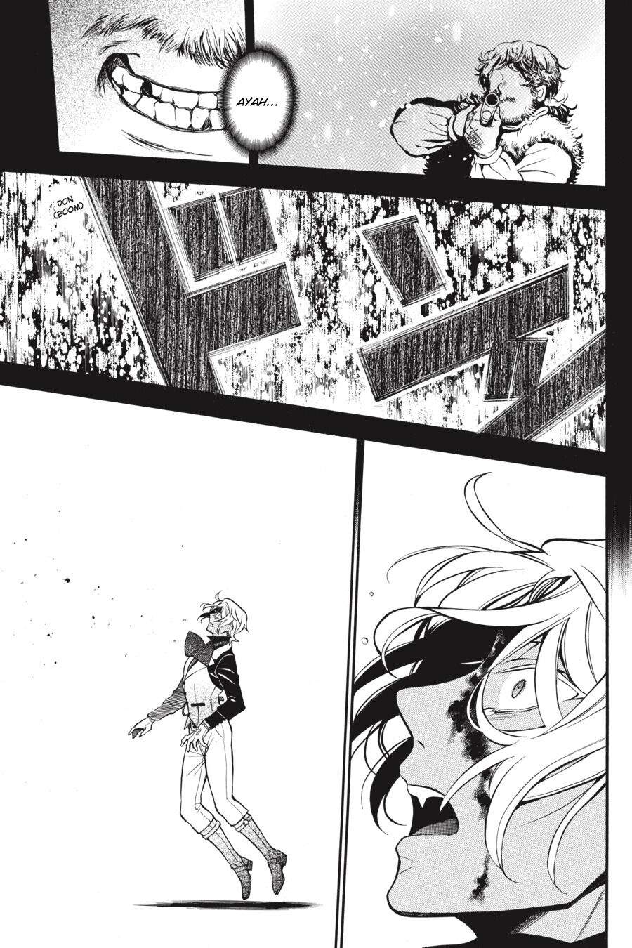 Vanitas no Carte Chapter 34.5 Gambar 6