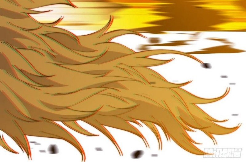 It Starts With A Mountain Chapter 94 Gambar 26