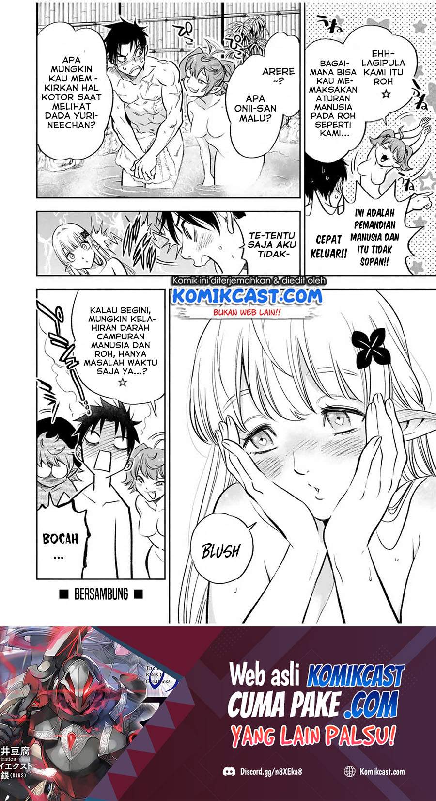 The Unfavorable Job “Appraiser” Is Actually the Strongest Chapter 16.1. Gambar 11