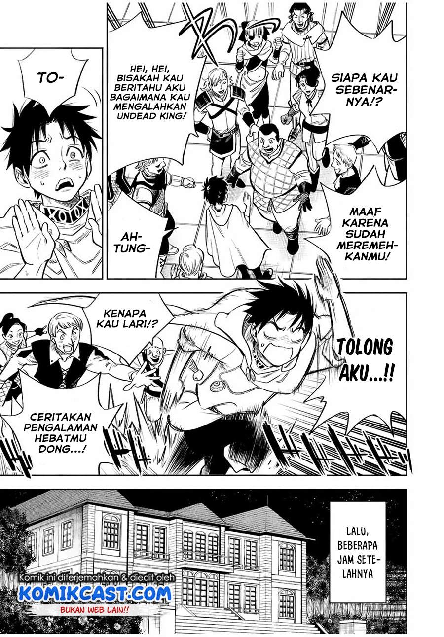 The Unfavorable Job “Appraiser” Is Actually the Strongest Chapter 16.1. Gambar 8