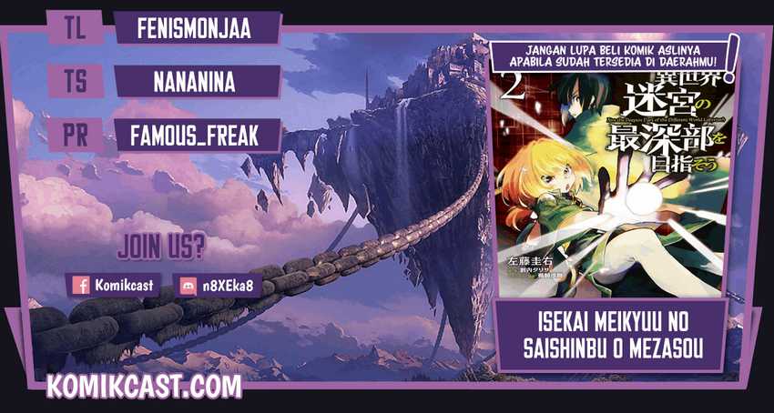 Komik Isekai Meikyuu no Saishinbu o Mezasou Chapter 18 gambar nomor 1